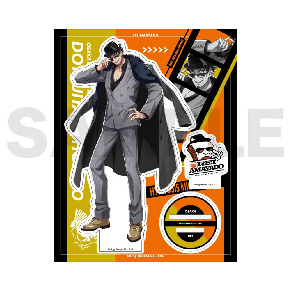 ヒプマイ 白膠木簓グッズまとめ売り ヒプノシスマイク-Division Rap Battle- Rhyme Anima +_ぷかっしゅミニ