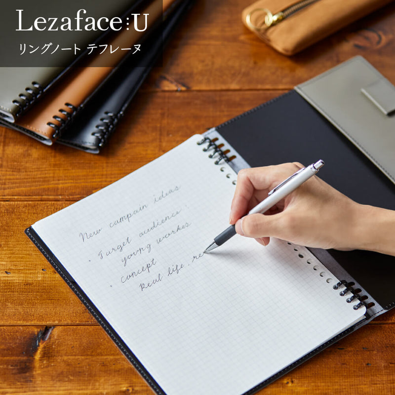 レザフェスU リングノート テフレーヌ9854TELU/9855TELU｜キングジム