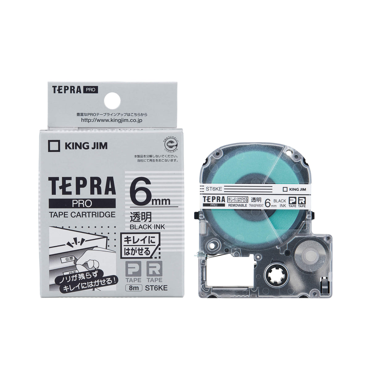 ST6KE_1200x.jpg?v=1680056986