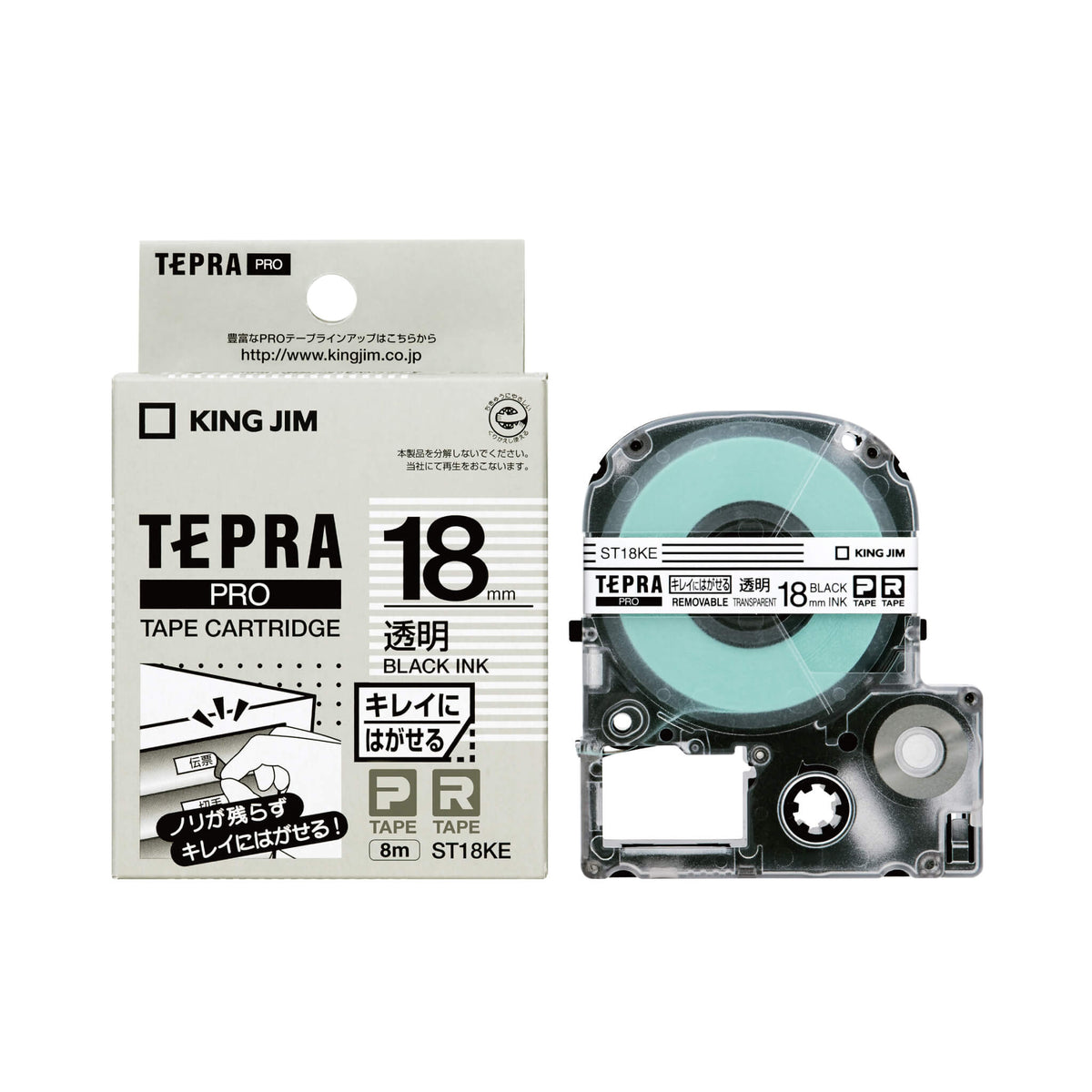 ST18KE_1200x.jpg?v=1680056986