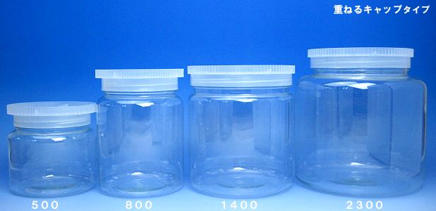 昆虫飼育用 硬質クリアボトル 800cc 90個セット ① Amazon | 【3個