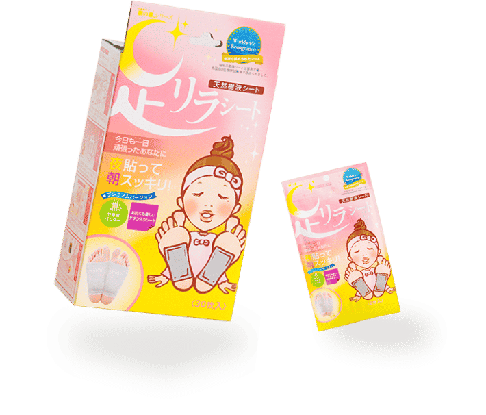 ラインナップ | 樹の恵 株式会社 中村