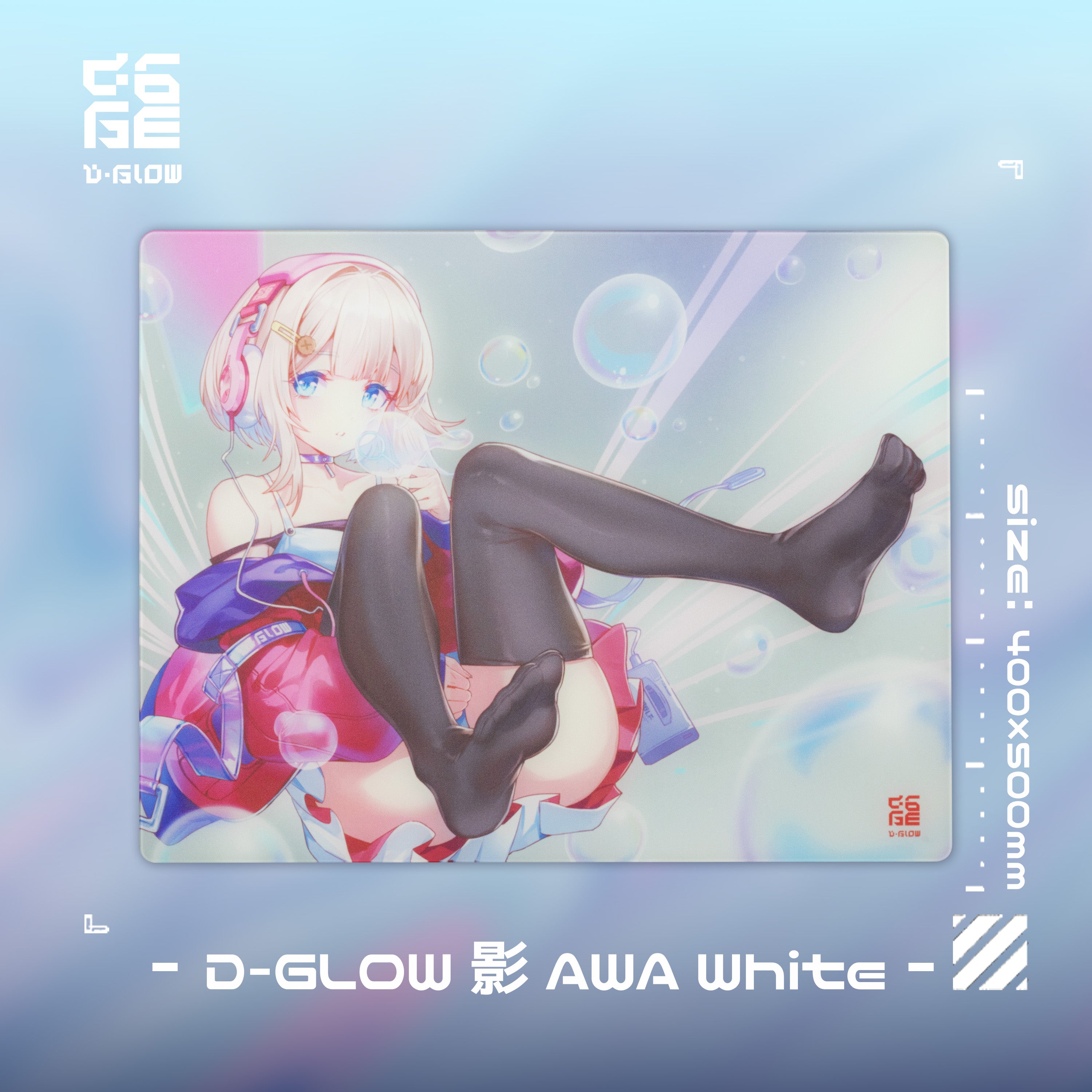 D-GLOW 影 -Awa- Japan Limited Ver.【ガラス製マウスパッド】