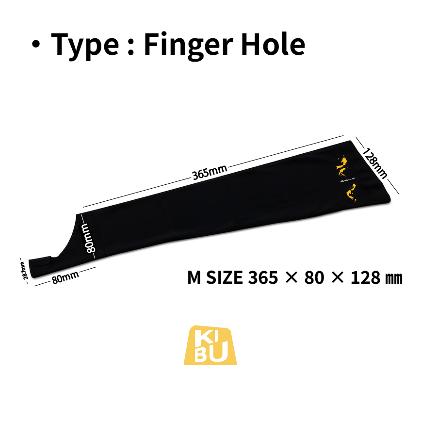 KIBU Gear Arm Sleeve for Gaming【布マウスパッド向けアームカバー