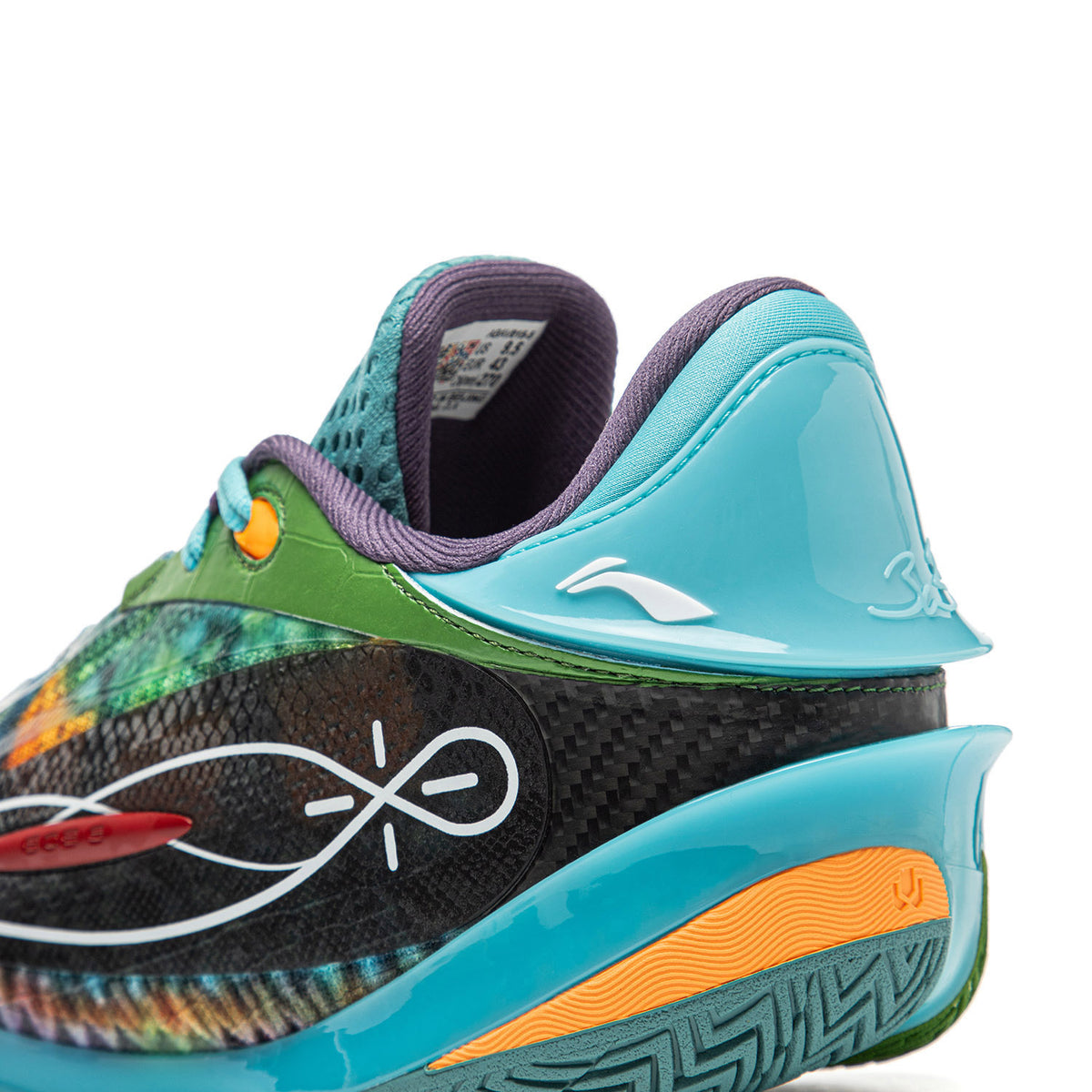 Wade 808 5 Ultra】Lizard - High-Performance Basketball Shoes