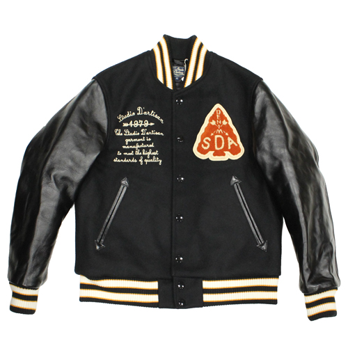 ステュディオダルチザン桐生スタジャン