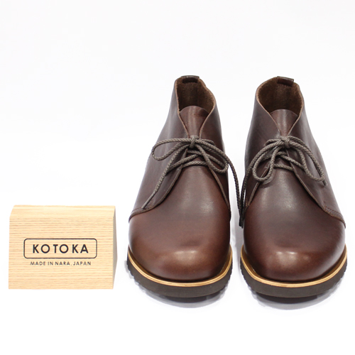 KOTOKA(コトカ)吉野チャッカ