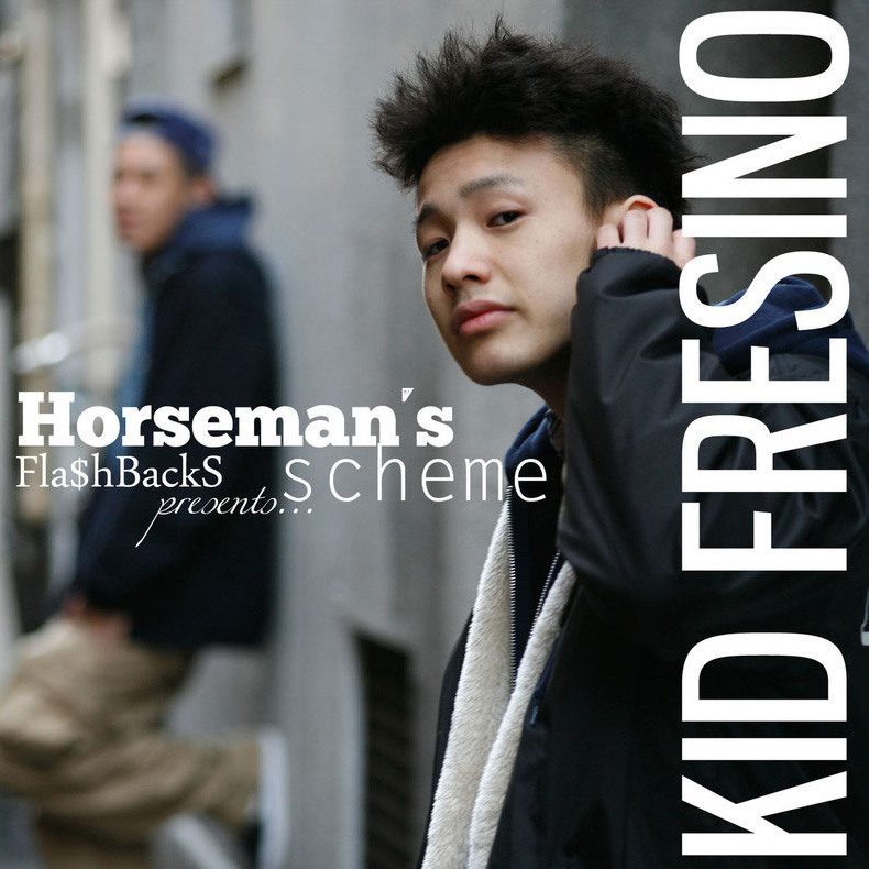 DISCOGRAPHY – KID FRESINO