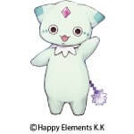 ユージュ | 着ぐるみ制作会社キグルミックス