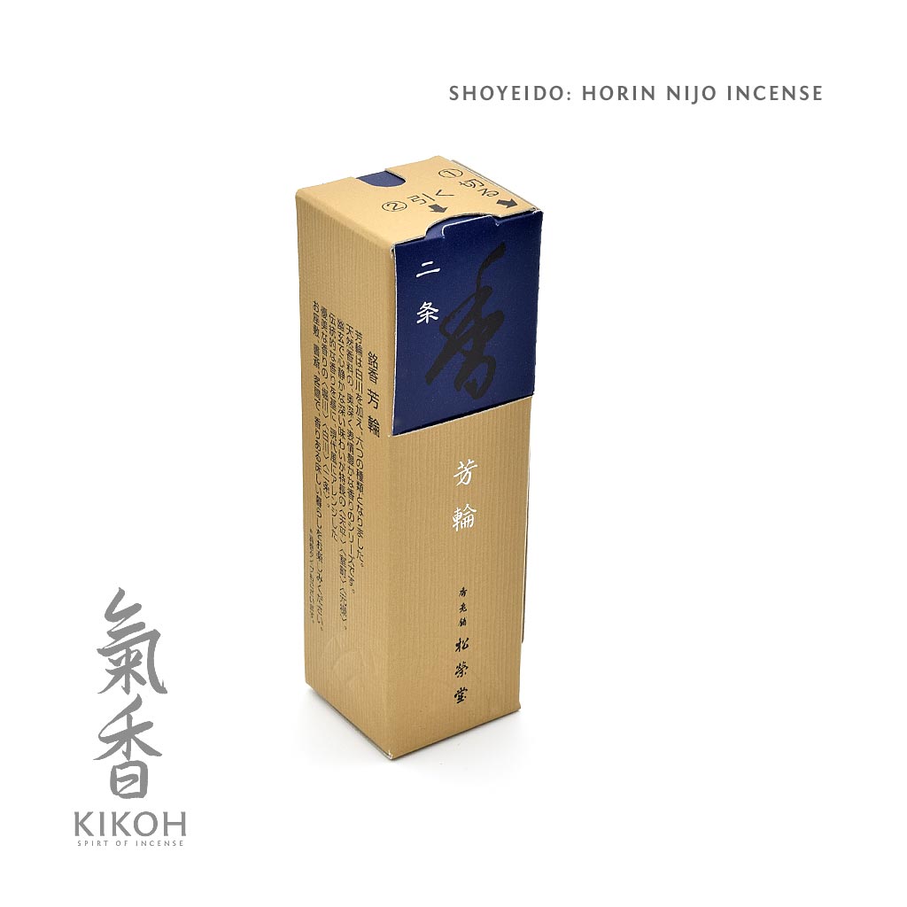 Shoyeido Horin Incense - Nijo 二条 - Kikoh Incense LLC