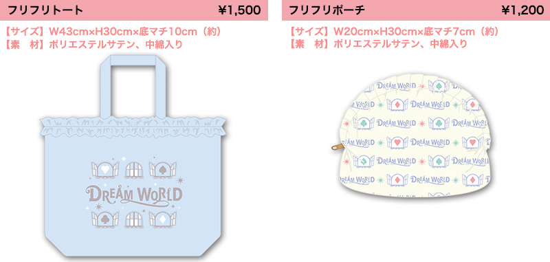 岡本信彦 2nd Live 