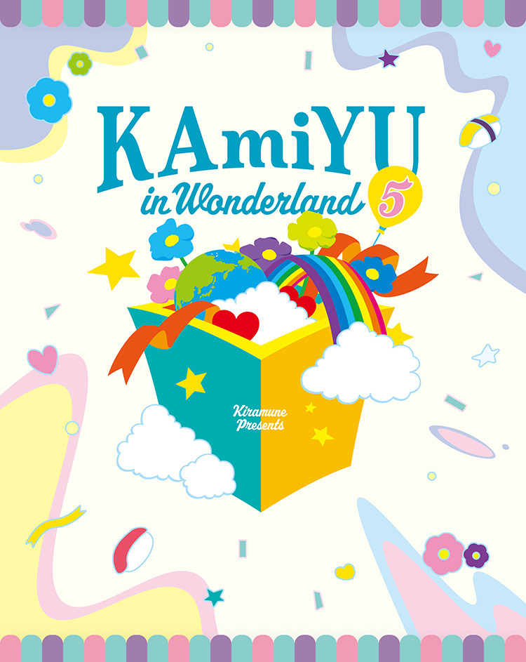 Kiramune Official Site