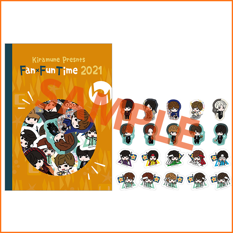 Kiramune Presents Fan×Fun Time 2021