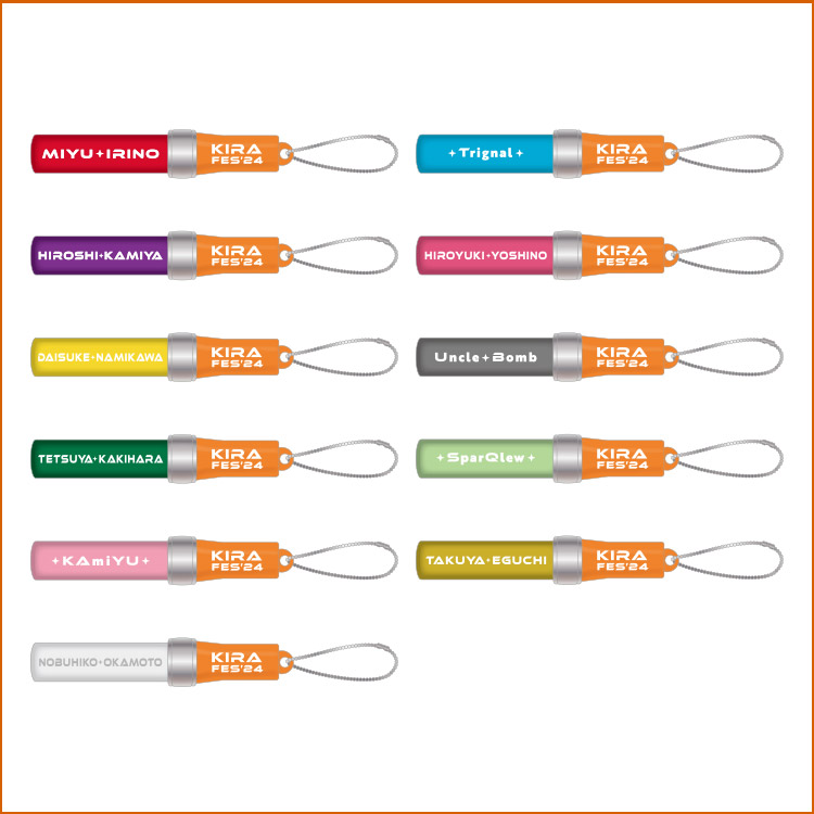 Kiramune Music Festival 2024 | Kiramune Official Site