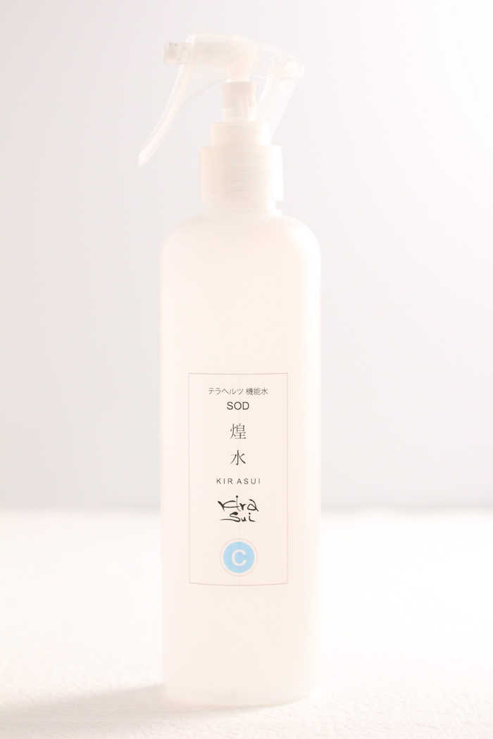 煌水・キラボーテ・bod | KIRARI株式会社