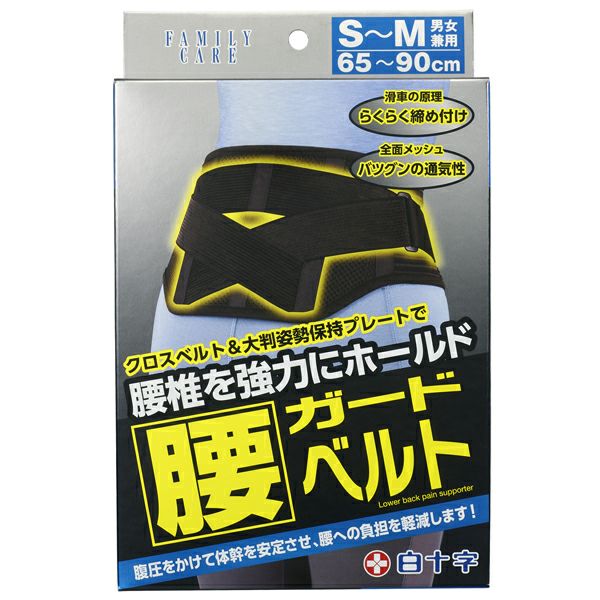 000000004145-01-xs.jpg?t=