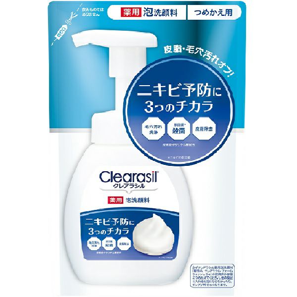 キュレル 泡洗顔料 つめかえ用 130ml | キリン堂通販SHOP