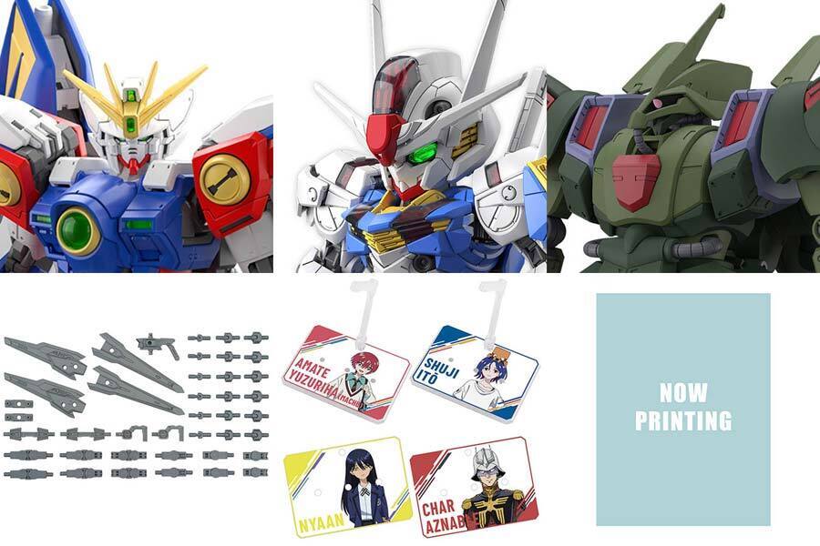 予約開始】2月19日 「RG 1/144 ウイングガンダムゼロ」「MGSD ガンダム