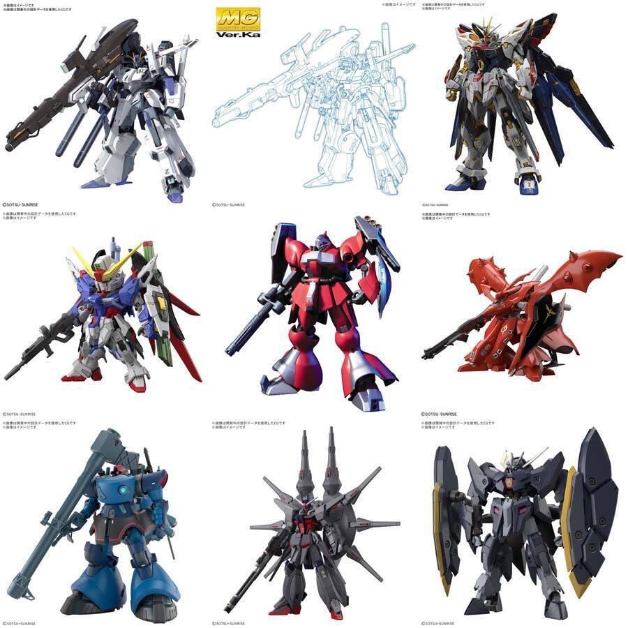 予約開始】『2026年3月 再販 ガンプラ 30MS 30MM 各種』 （DMM