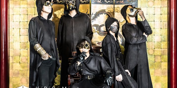 discographies – 霧雨アンダーテイカー