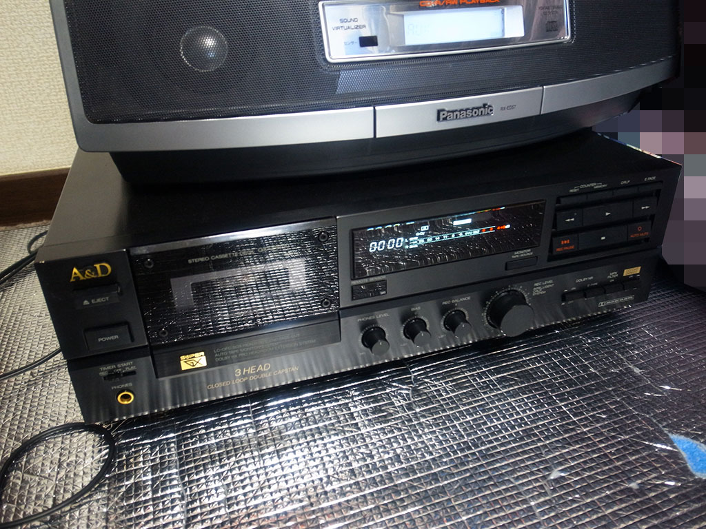 A&D GX-Z6100(2) - きりしま屋