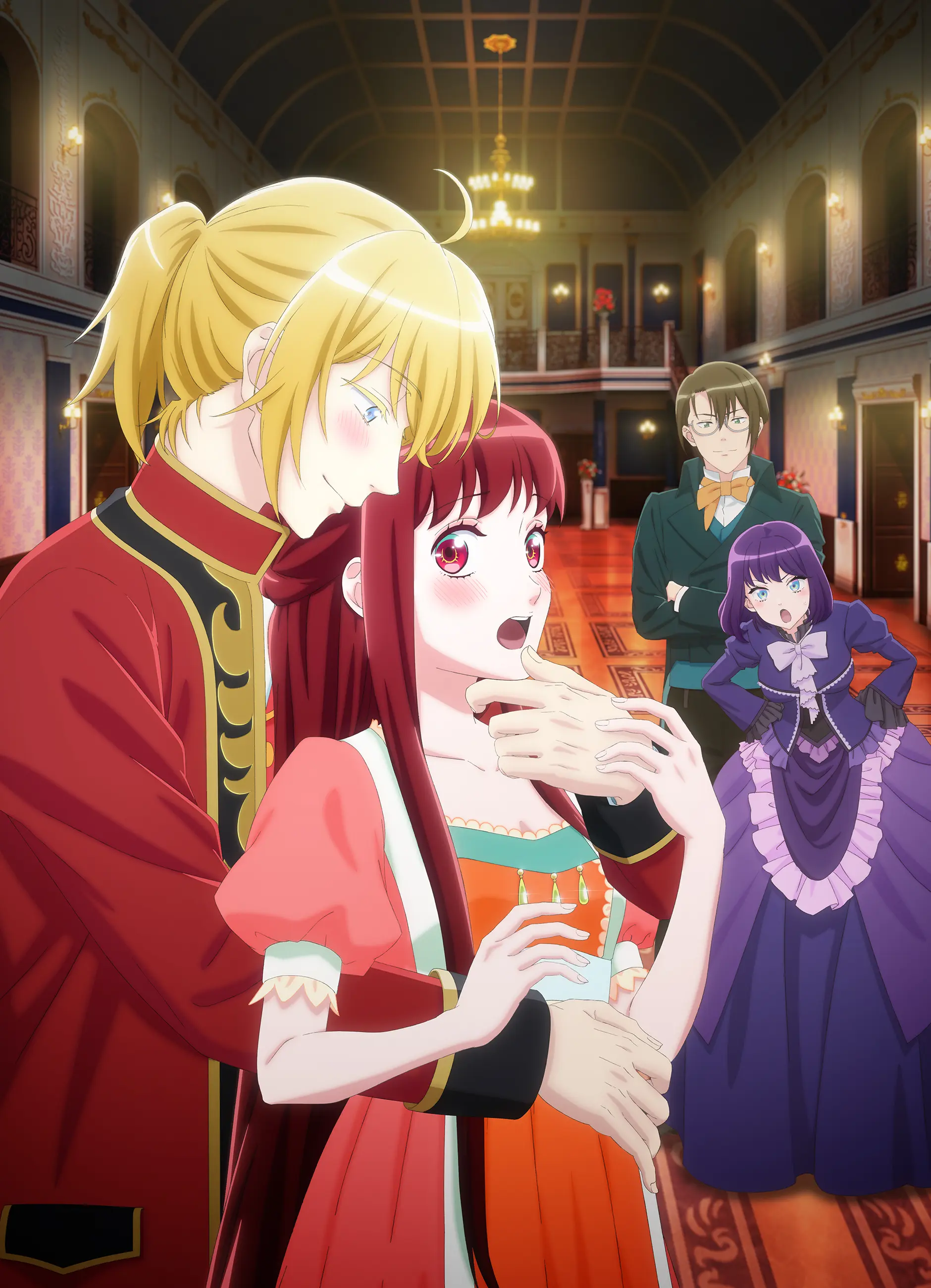 TVアニメ「妃教育から逃げたい私」公式サイト