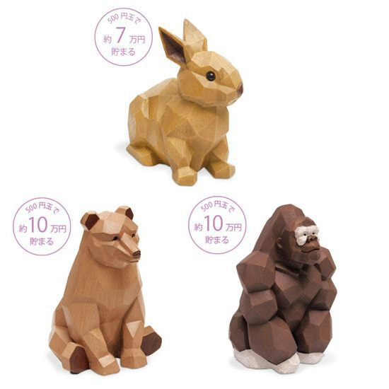 マネーバンク｜SUORA(スオーラ)｜貯金箱｜アニマル雑貨