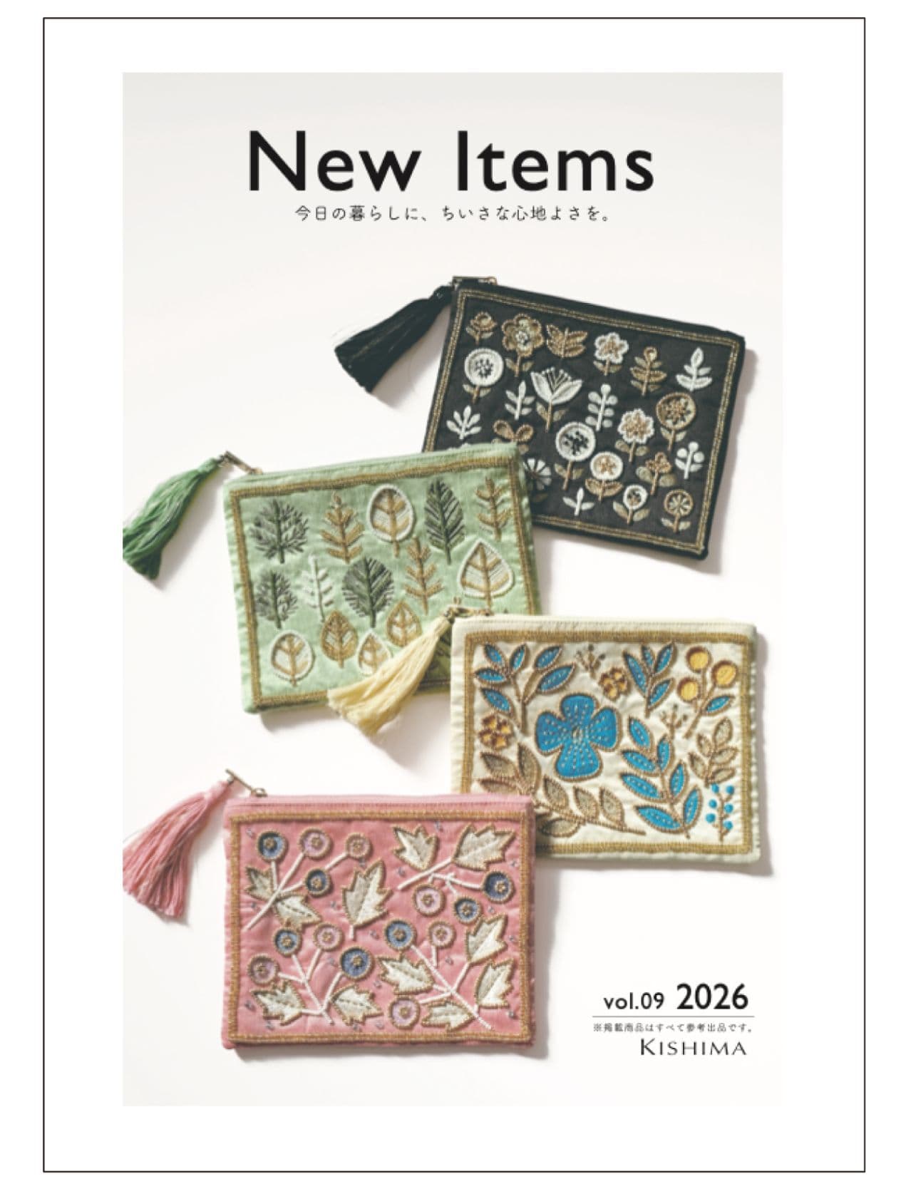 消臭アーティフィシャルグリーン｜LAVENDER(ラベンダー)｜CT触媒