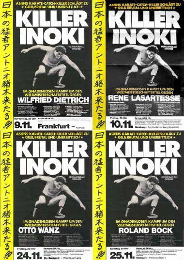 キラー猪木ツアー・幻のカード | 昭和プロレス