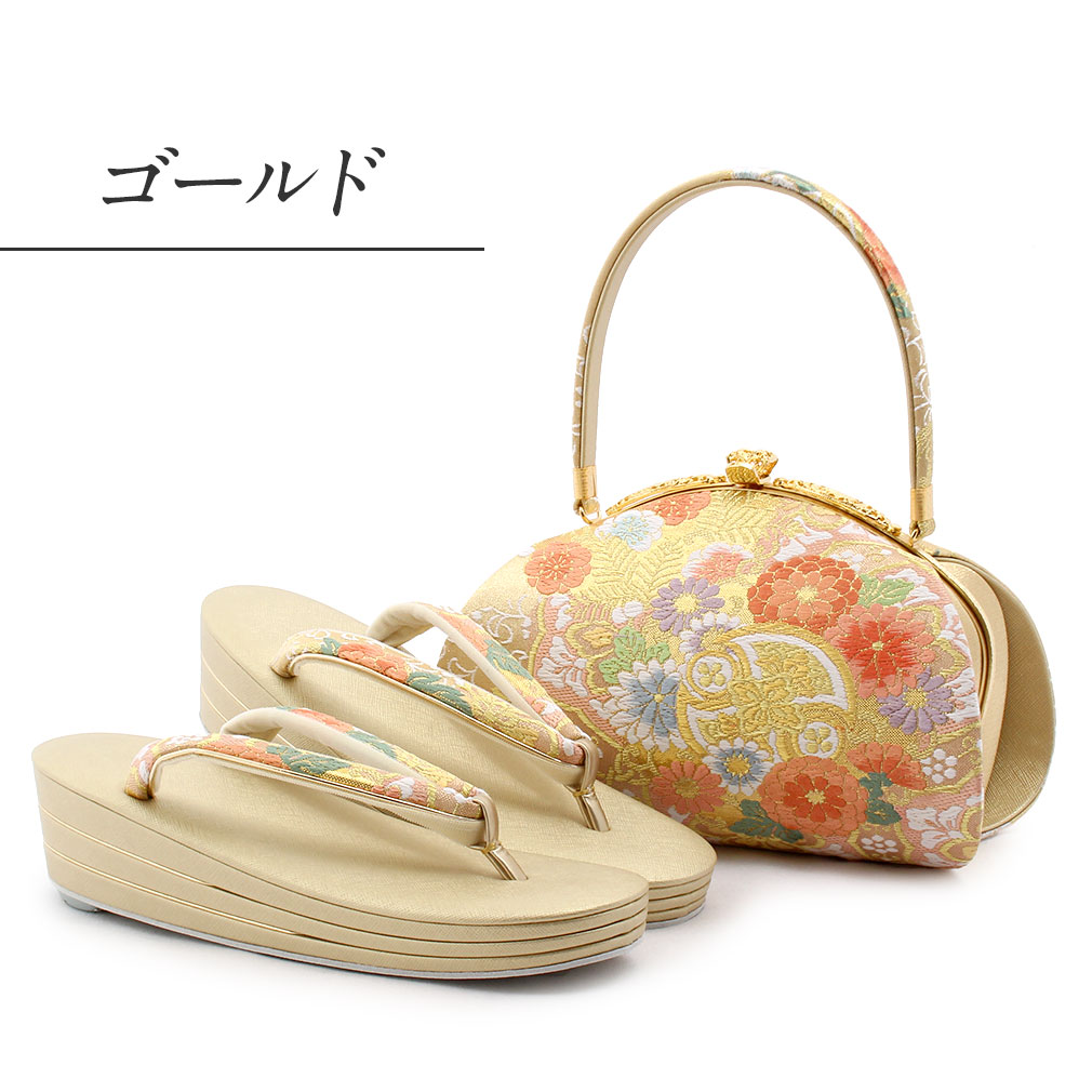 草履バックセット 成人式 振袖 草履 バッグ 草履バッグセット 草履
