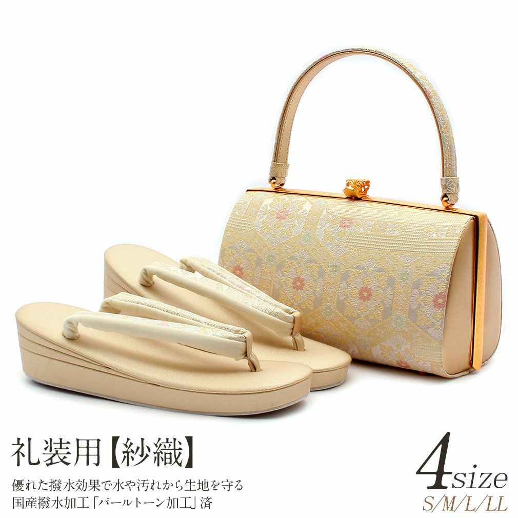 000000006078-01-m.jpg?t=