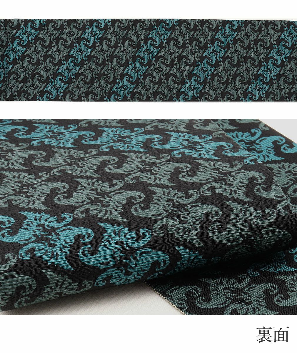 半幅帯 長尺 ベージュ 帯 リバーシブル 召しませ花 百鬼夜行 日本製