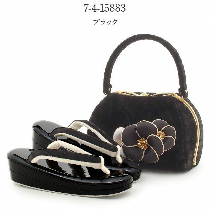 草履バッグセット 成人式 振袖用 成人用 紗織 Sサイズ Lサイズ