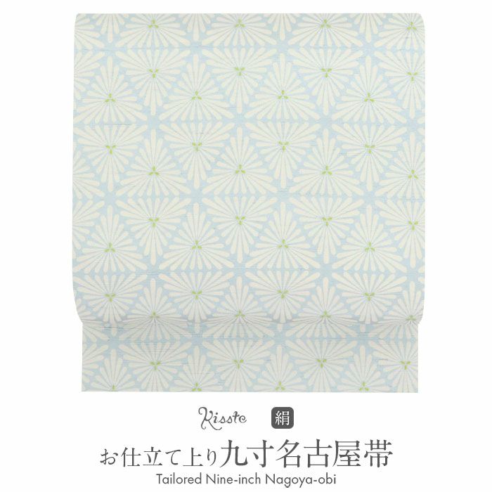 名古屋帯 九寸 帯 ＜変わり菊菱＞ 小千谷紬 大新織物 正絹 純絹織物