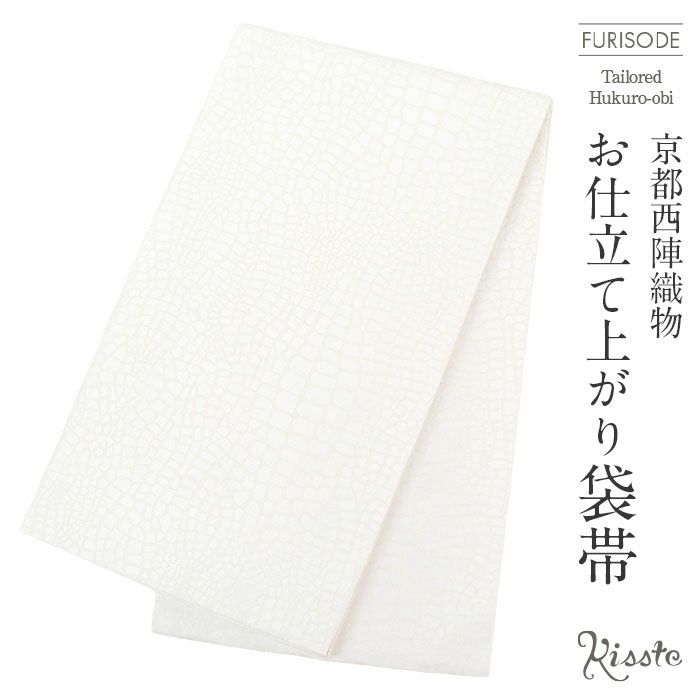 000000031392-01-m.jpg?t=