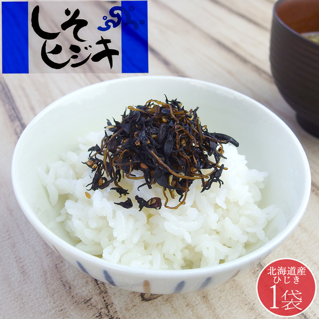 カバノアナタケ茶塊(原体)2.1kg | 吉粋(きっすい) 北海道から全国へ