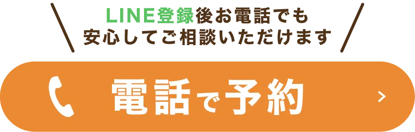 2つの最強サプリ！ノーカウントとプラセンタ入荷！ | きっと整体院 難波院