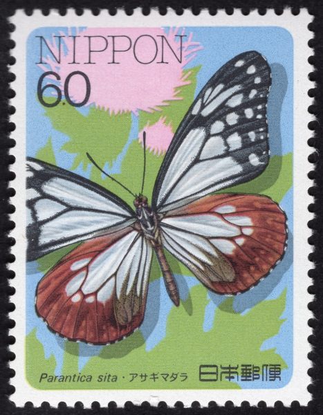 切手旅第14回「大分 姫島」 | 調査・研究 | 切手の博物館