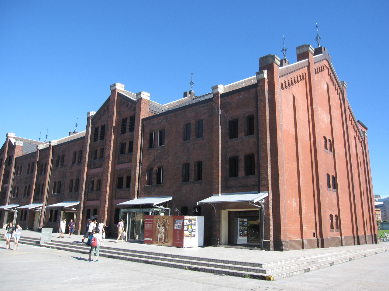 横浜開港資料館・横浜赤レンガ倉庫 – きたけんブログ