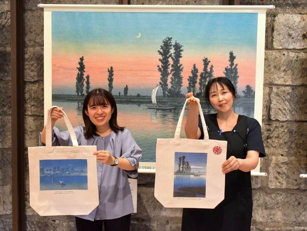 茨城・潮来市 巴水の風景画でグッズ タペストリー、バッグ販売 | きた