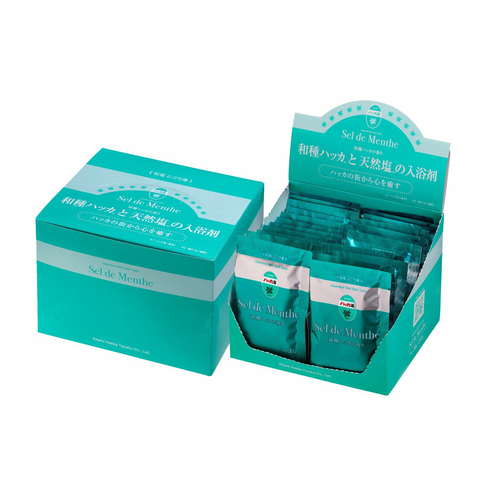 ミントクリーム 20g | 北見ハッカ通商 公式オンラインショップ