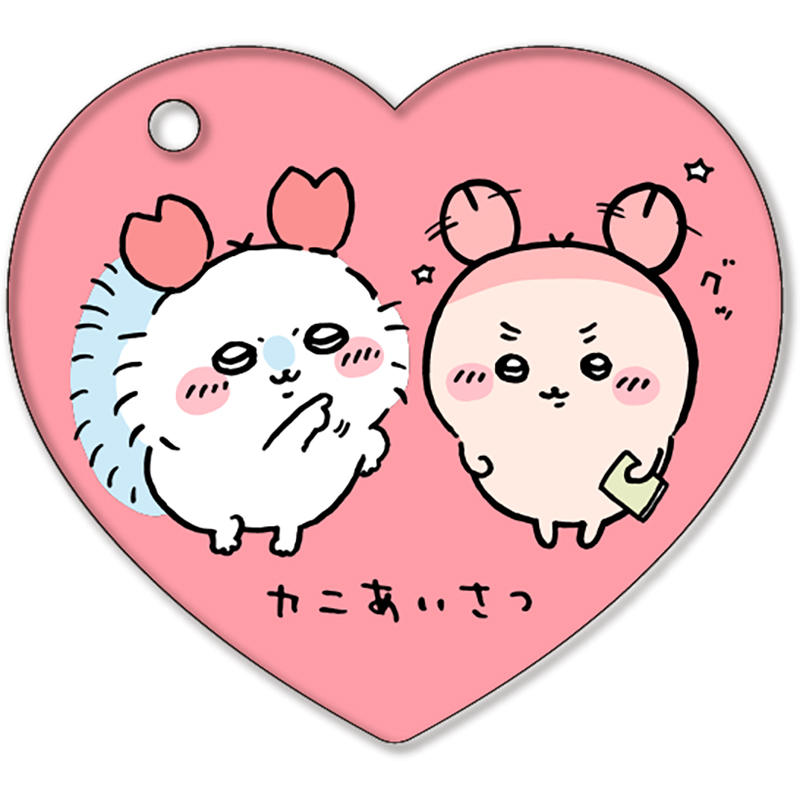 ちいかわ アクリルキーホルダー6｜株式会社キタンクラブ