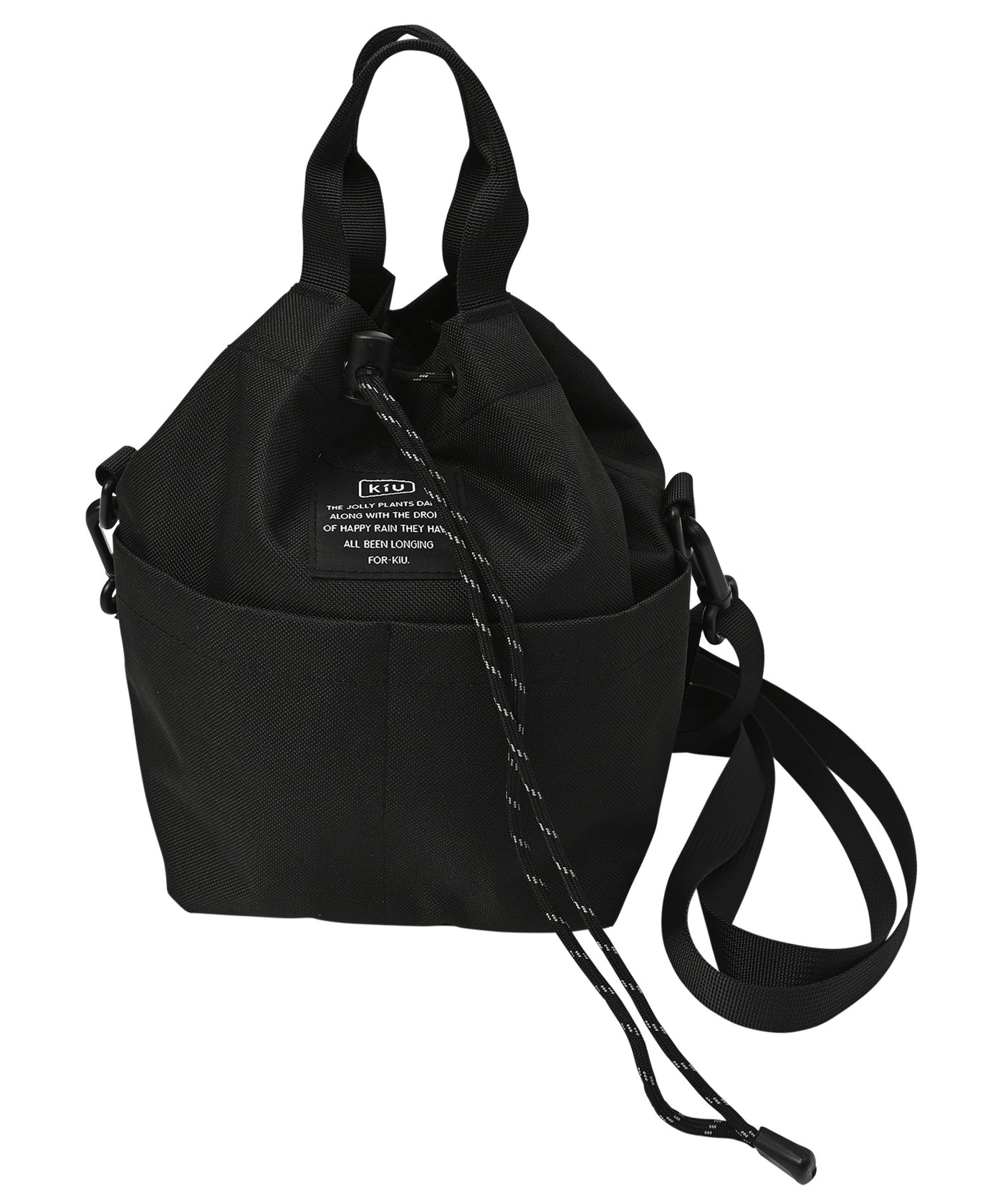 600D ポケッタフルミニバッグ K438 – KiU公式オンラインショップ