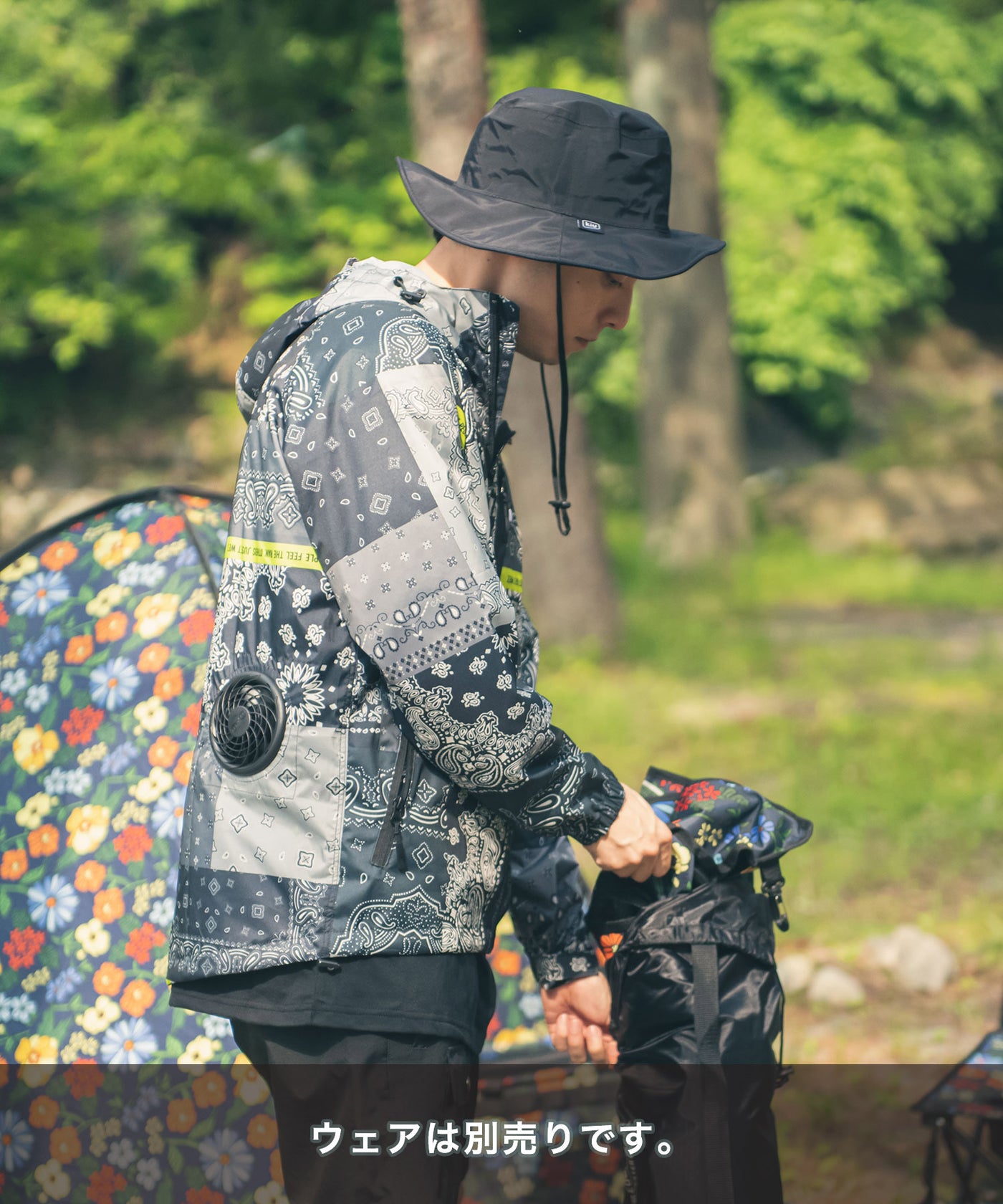 キウ ×「空調服(R)」キウ スターターキット K308 – KiU公式オンライン