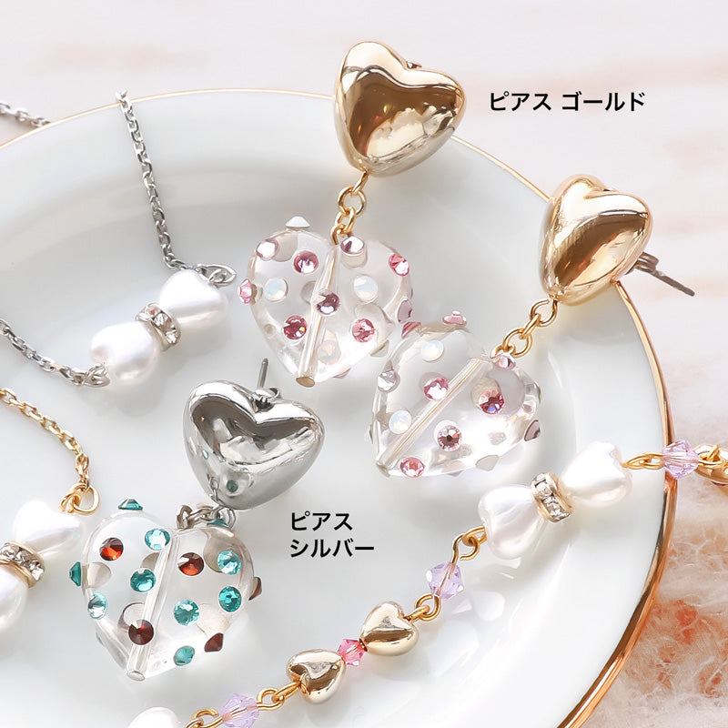 レシピNo.KR1126 ハートパーツのアクセサリー2種 – 貴和製作所
