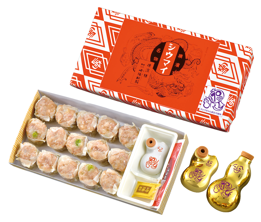 崎陽軒|ひょうちゃん70周年キャンペーン特設サイト