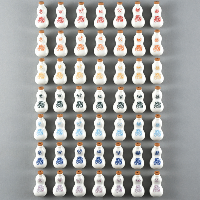 ひょうちゃん誕生70周年記念 – 崎陽軒