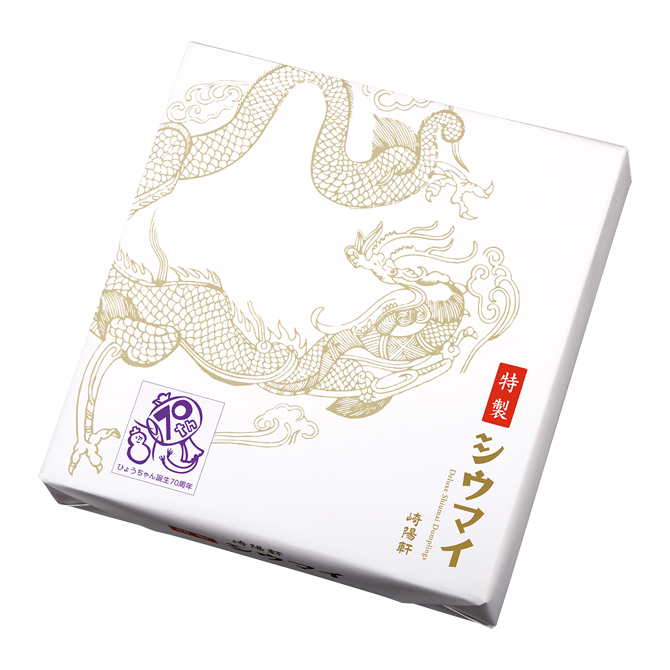 ひょうちゃん誕生70周年記念 – 崎陽軒