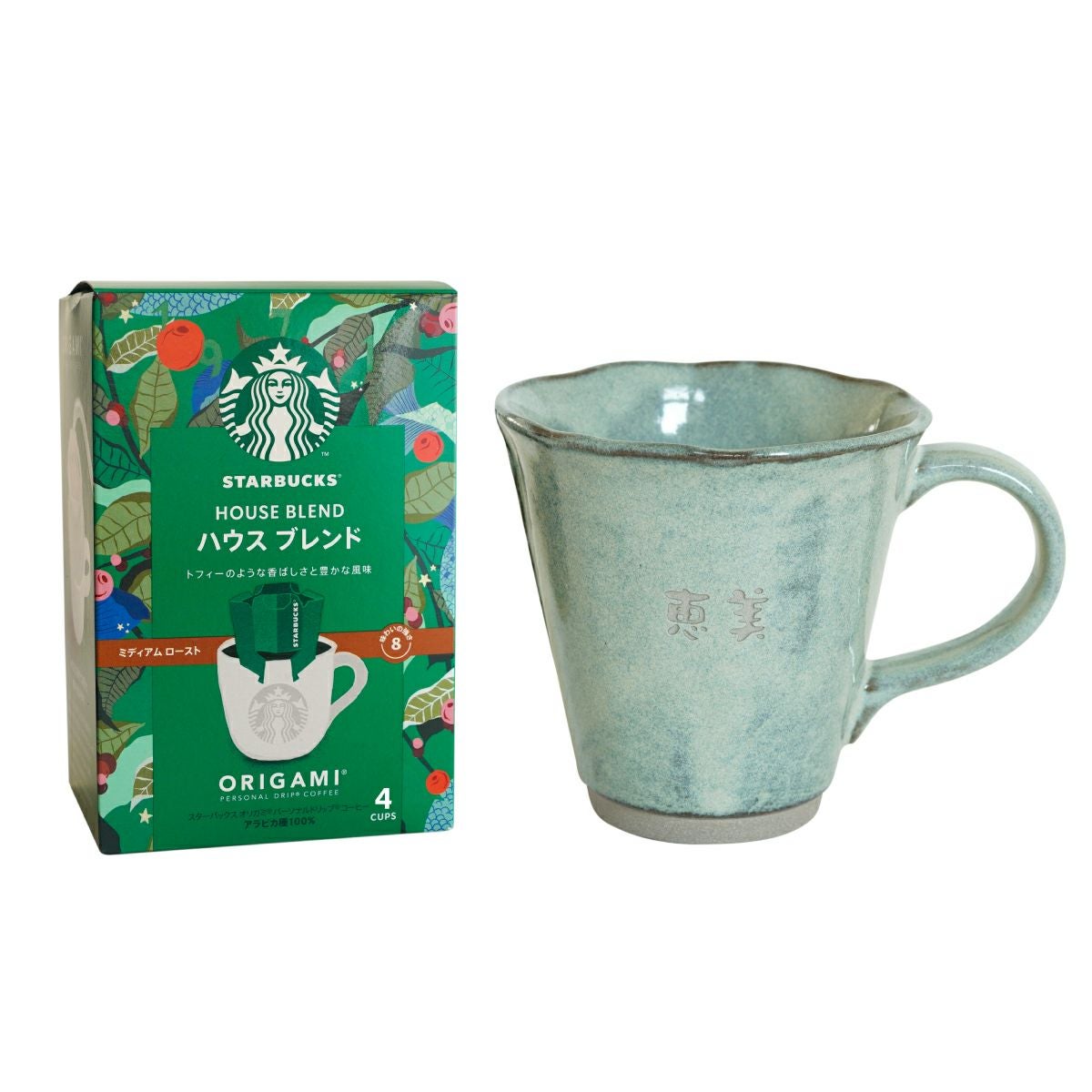 名入れ スターバックスコーヒー＆やわらマグカップギフトセット