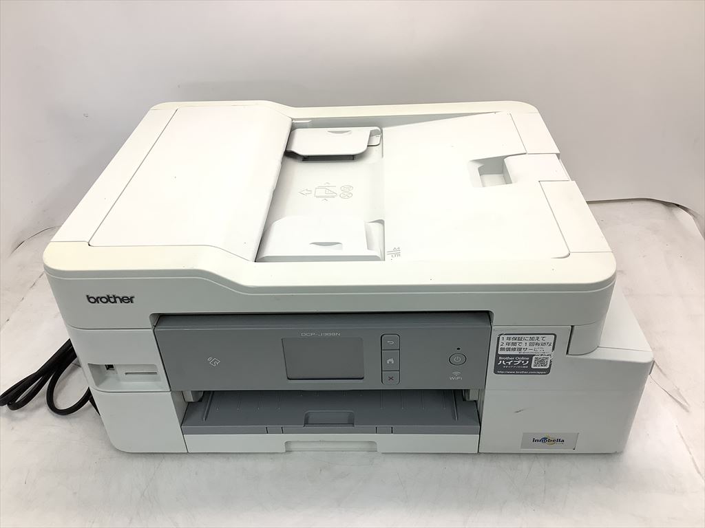 ブラザー プリンター 大容量インク型 A4インクジェット複合機 DCP